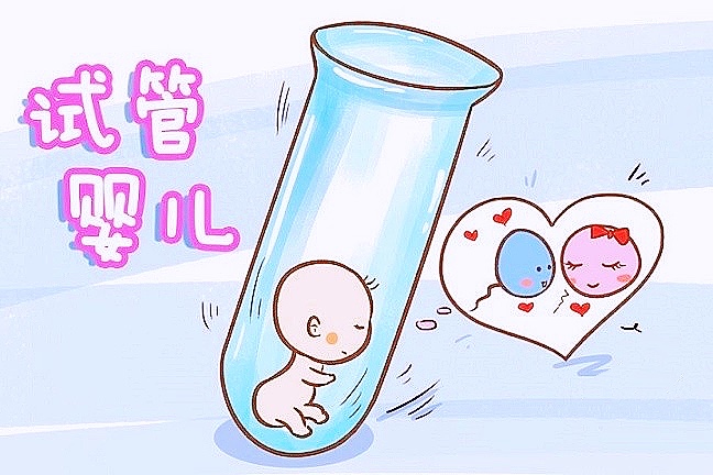 生育权力调查：水富地区招聘捐卵女孩机构是否符合法律规定？